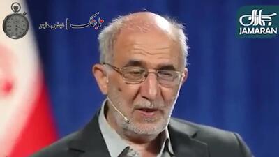فرماندهان فکر نمی‌کردند اسرائیل به خانه‌هایشان حمله کند، تصورشان این بود اسرائیل به تأسیسات هسته‌ای حمله می‌کند