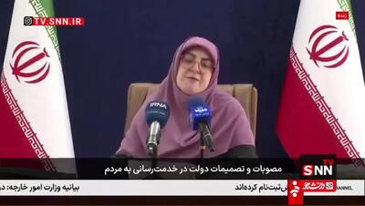 تسهیلات 500میلیونی با بازپرداخت 2ساله برای همه مردم/ جزئیات