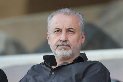  سرپرست موقت باشگاه پرسپولیس مشخص شد - اکونیوز