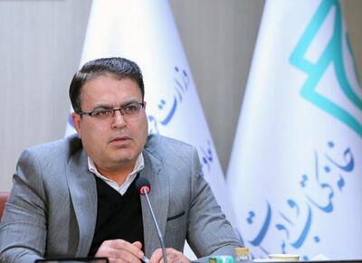 شهر «اوز» میزبان افتتاحیه هفته کتاب - اکونیوز