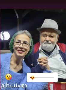  عکس/ چهره جدید اکبر عبدی و همسرش با یک استایل جوان پسند | اقتصاد24