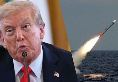  ترامپ درخواست زلنسکی برای تحویل موشک‌های تاماهاوک را رد کرد | اقتصاد24