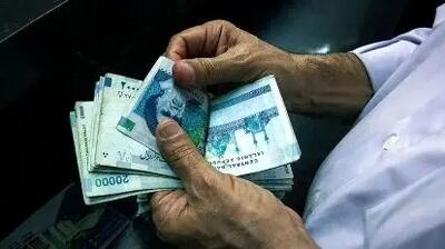  شرایط دریافت فوری وام ۴۰۰ میلیونی برای یارانه بگیران و سهامداران عدالت