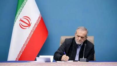  حرکت غافلگیرکننده پزشکیان/ حقوق مهرماه رئیس‌جمهور به حساب چه کسانی واریز شد؟
