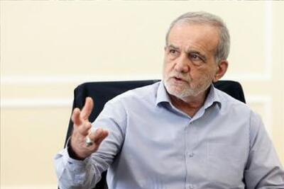  انتقاد روزنامه اصولگرا از پزشکیان/ دیگر دوره نمایندگی شما گذشته/ چه سهمی از ثروت ملی به مردم اختصاص یافته؟
