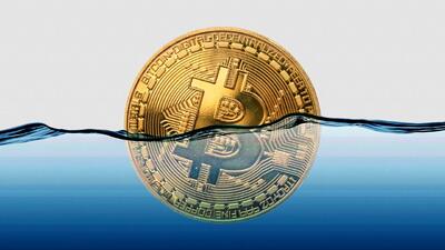 بیت‌کوین در مسیر ۱۰۰ هزار دلار؟ | تحلیل‌گران: اصلاح کنونی می‌تواند آخرین کف باشد