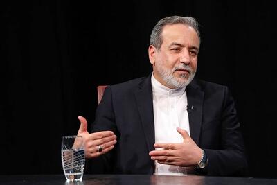 عراقچی: حقوق ایران قابل معامله نیست