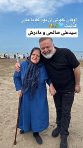  تفریح خانوادگی علی صالحی در ساحل خزر |  انصاف نیوز