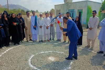 آغاز ساخت مدرسه ۶ کلاسه در نیکشهر سیستان و بلوچستان |  انصاف نیوز