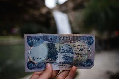 قیمت دینار عراق، امروز شنبه ۲۶ مهر ۱۴۰۴