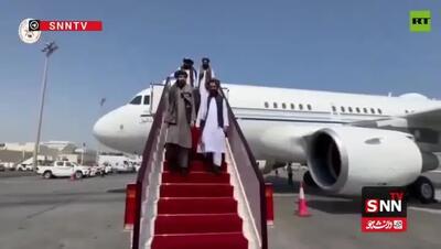 ببینید| هیئت طالبان برای گفتگو با پاکستان وارد قطر شد