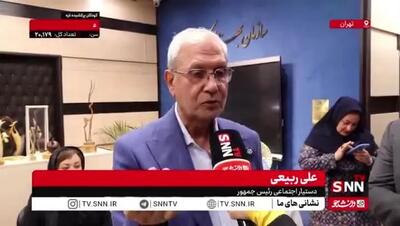 ببینید| ربیعی: وزارت کشور مسئول پیگیری سیاست‌ها در خصوص آسیب های اجتماعی است / جامعه مدنی نقش قوی دارد