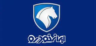 تبعیض در سیاست‌گذاری قیمت خودرو بین ایران‌خودرو و شرکت‌های مونتاژی