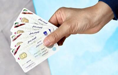  صدور گواهینامه‌ رانندگی دو زبانه/ گواهینامه ایرانی در کدام کشورها اعتبار دارد؟