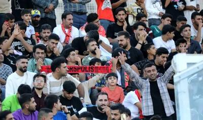 هواداران پرسپولیس در خرم آباد هم درویش را از یاد نبردند!