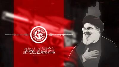  پیام کمتر شنیده شده از سید حسن نصرالله به عاملان ترور وزیر صهیونیست