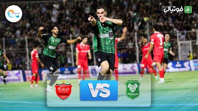 خلاصه بازی خیبر خرم آباد 2-1 پرسپولیس