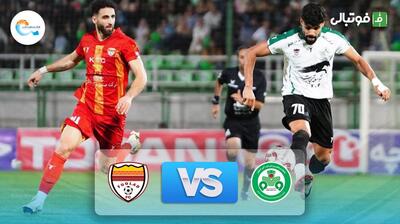 خلاصه بازی ذوب آهن 1-1 فولاد