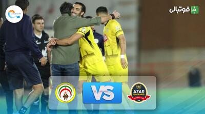 خلاصه بازی شمس آذر قزوین 0-1 فجر سپاسی