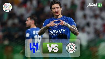 خلاصه بازی الاتفاق 0-5 الهلال