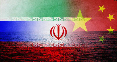  شکست حقوقی-سیاسی غرب در برابر بلوک مستقل شرق