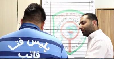  پرداخت پول همانا و تحویل نگرفتن جنس همان! + ویدئو | جزئیات کلاهبرداری ۲ سایتی که اینماد هم داشتند!