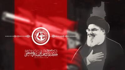  انتشار پیام سید حسن نصرالله به عاملان ترور مقام اسرائیلی