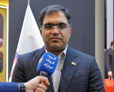  راهکار گروه فولاد مبارکه برای جلوگیری از خروج غیر رسمی فولاد از کشور؛ صادرات توسط تولیدکنندگان یا دارندگان گواهی صادراتی
