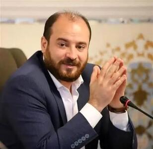  یک انتصاب حرفه‌ای در مناطق آزاد