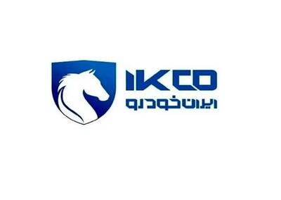  حرکت اول، برگزیده جایزه ملی تأمین مالی فناوری و نوآوری ایران