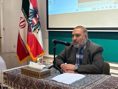  بزرگداشت محمود فرشچیان در وین برگزار شد