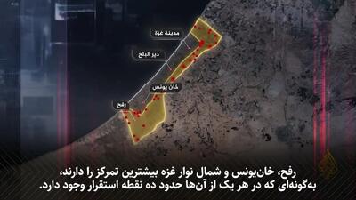 اشغال ۵۳ درصدی غزه؛ نقشه ۳۷ نقطه‌نظامی اسرائیل در نوار غزه +فیلم