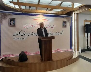  دغدغه‌های شرکت‌های خدماتی و کارگران آن‌ها/ وام‌هایی که سودشان سر به فلک می‌کشد