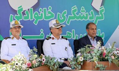 رالی تور گردشگری خانوادگی کارکنان پلیس راهور فراجا برگزار شد