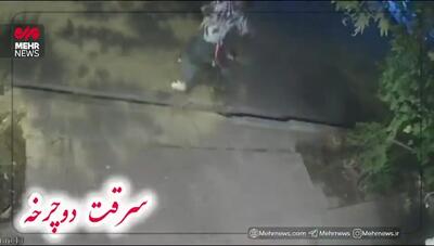  نخستین تصاویر از نحو سرقت زورگیران و سارقان خشن شمالغرب تهران از منازل+فیلم