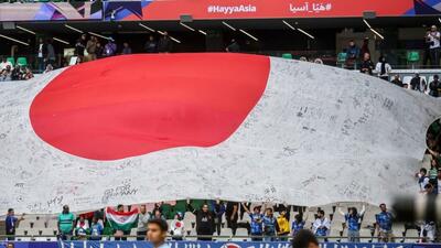  ژاپن AFC را متهم به جانبداری از عربستان و قطر کرد