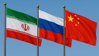 ​​​​​​​نامه روسیه، ایران و چین درباره خاتمه قطعنامه ۲۲۳۱