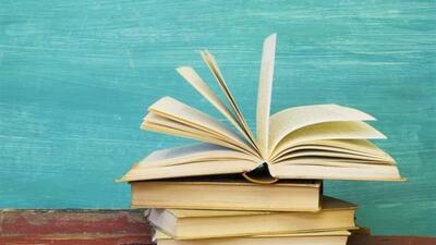 پیوند ذهن، زبان و جامعه