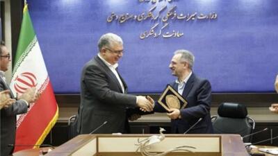 تفاهمنامه «تجاری‌سازی خدمات گردشگری» امضا شد