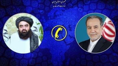  عراقچی: ادامه تنش‌ها میان افغانستان و پاکستان، ثبات کل منطقه را به مخاطره می‌اندازد