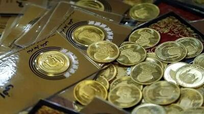 تازه ترین قیمت سکه پارسیان امروز شنبه ۲۶ مهر ۱۴۰۴