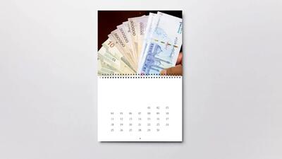 جدول کامل واریزی‌های مهرماه: حقوق بازنشستگان و معوقات ۷ تا ۱۰ میلیونی!