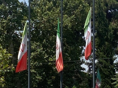 مأموریت مرکز بررسی‌های استراتژیک - دیپلماسی ایرانی