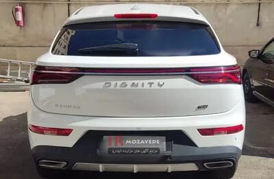  مهلت آخر  مزایده 35 دستگاه خودرو های زیر قیمت سنددار (بهمن موتور) : فیدلیتی ،مزدا ۳،دیگنیتی،هاوال