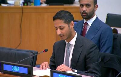  بیانیه قطر در محکومیت اقدامات رژیم اسرائیل در غزه، قدس و جولان اشغالی