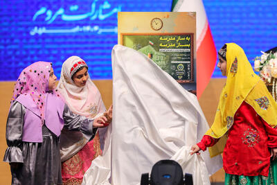  پیوستن پزشکیان به پویش «مدرسه بساز» عملیاتی شد