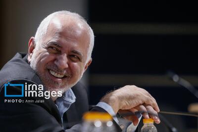  گردهمایی یاران و دانش آموختگان دانشگاه تبریز