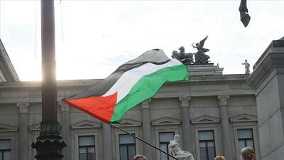  راهپیمایی هزاران نفر در وین در حمایت از فلسطین
