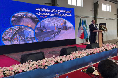  فناوری هسته‌ای بازوی توانمند امنیت غذایی کشور است