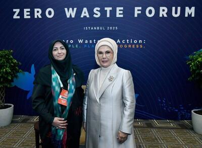  دیدار رئیس سازمان حفاظت محیط زیست با همسر اردوغان در حاشیه اجلاس جهانی «پسماند صفر»